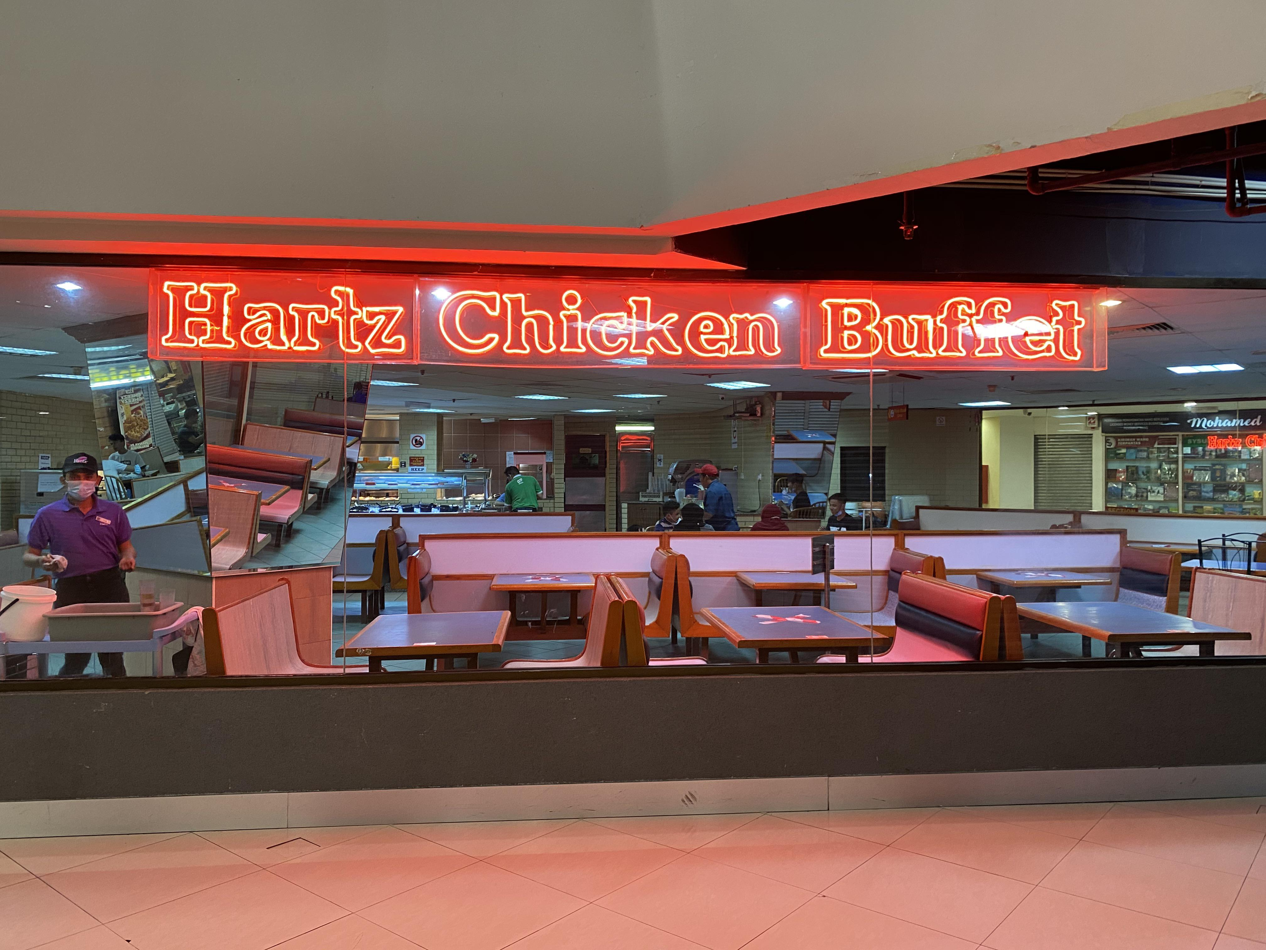 Hartz Chicken Sarawak Plaza